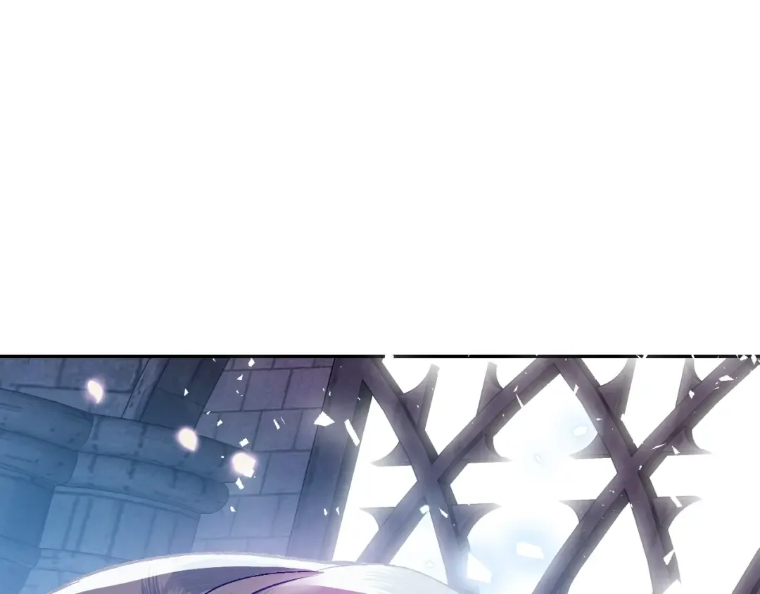 第1话 奢求不到的爱 第5页