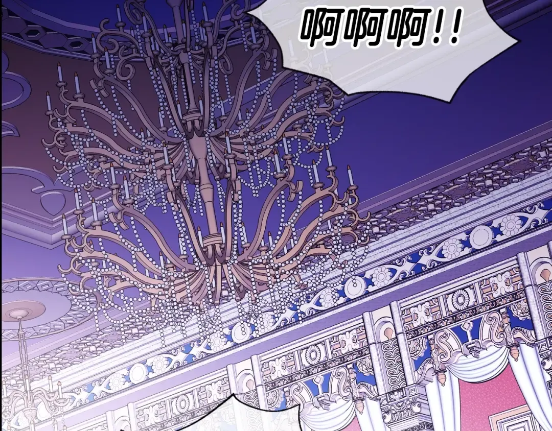 第1话 奢求不到的爱 第25页