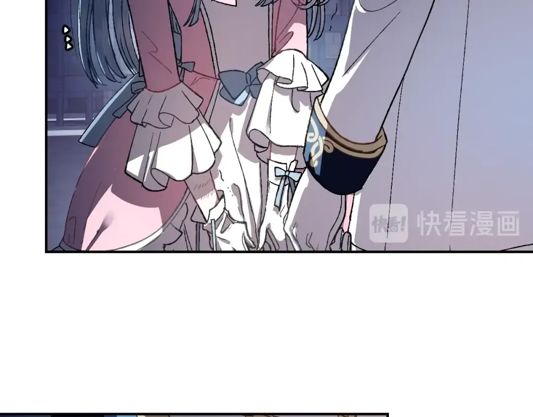 第1话 奢求不到的爱 第140页
