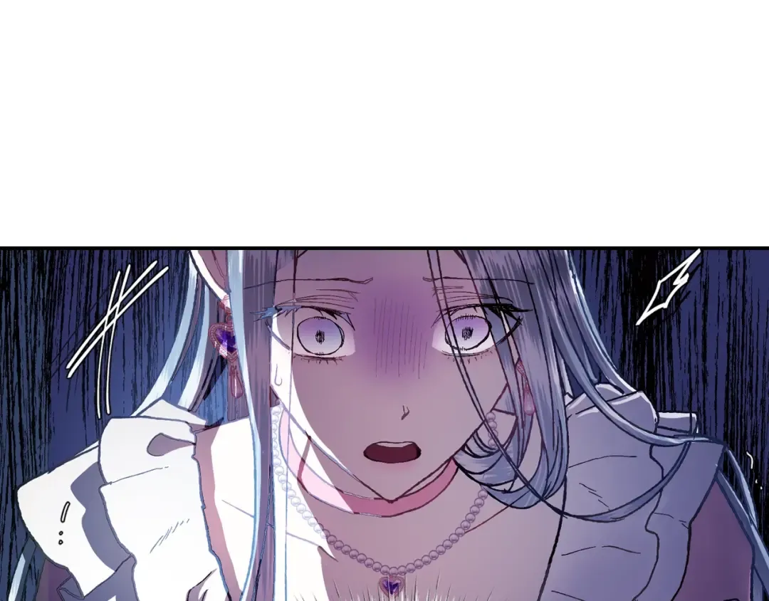 第1话 奢求不到的爱 第146页