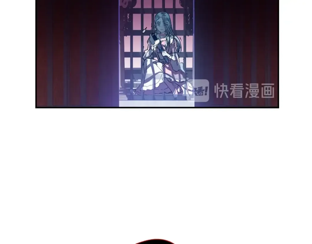第1话 奢求不到的爱 第186页