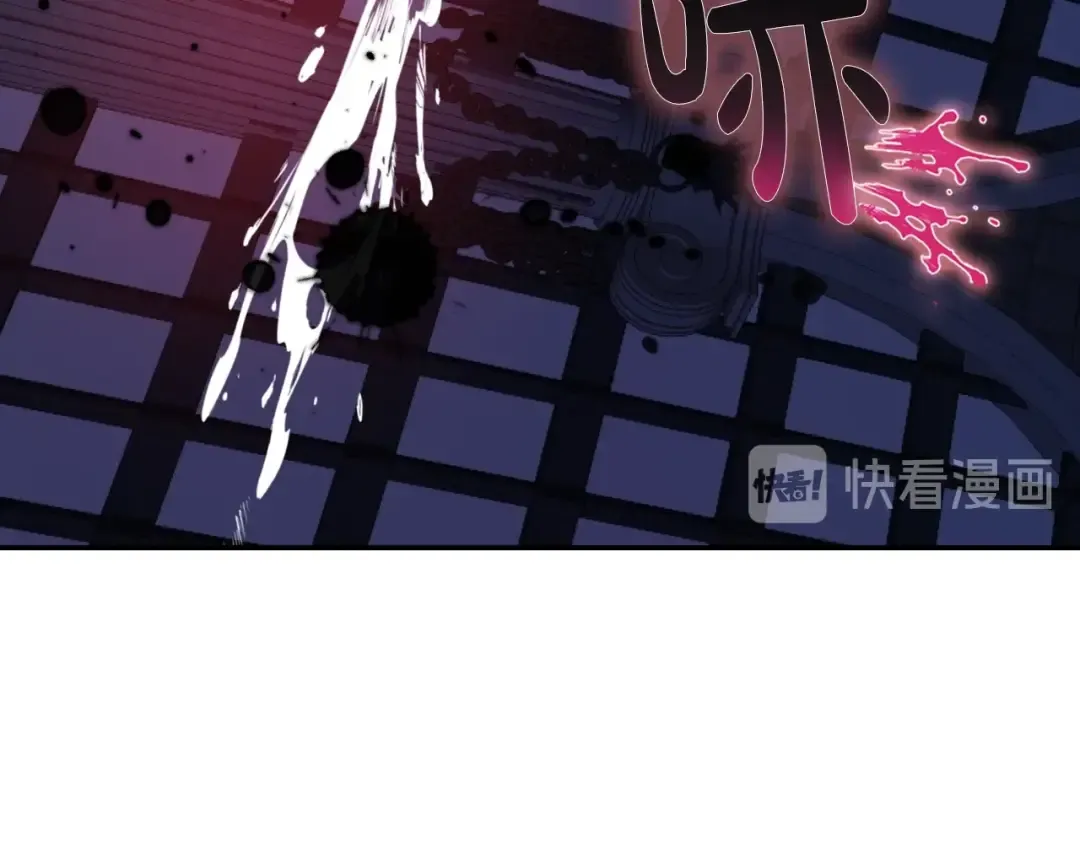 第1话 奢求不到的爱 第211页