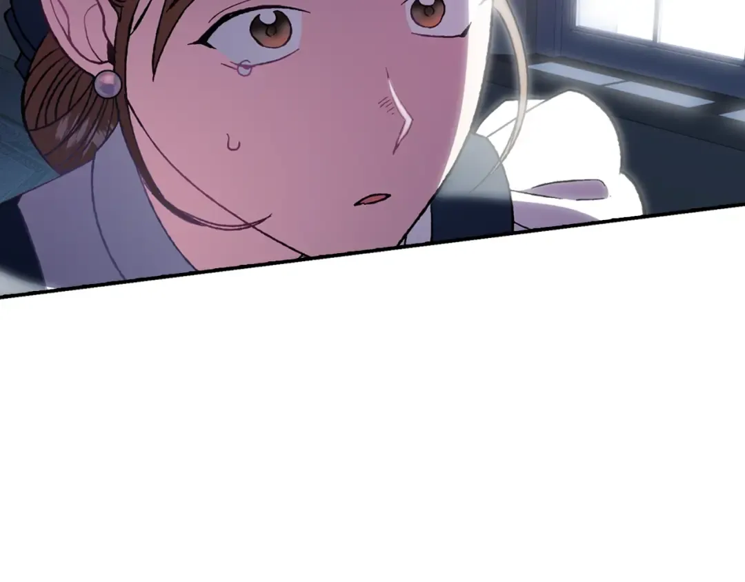 第2话 被爸爸误会了 第263页