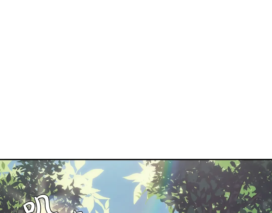第3话 理想的结婚对象 第5页