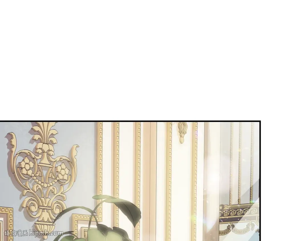 第3话 理想的结婚对象 第8页