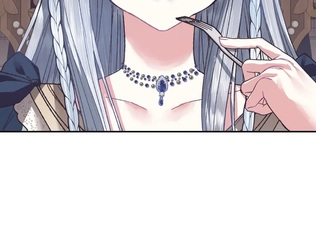 第3话 理想的结婚对象 第21页