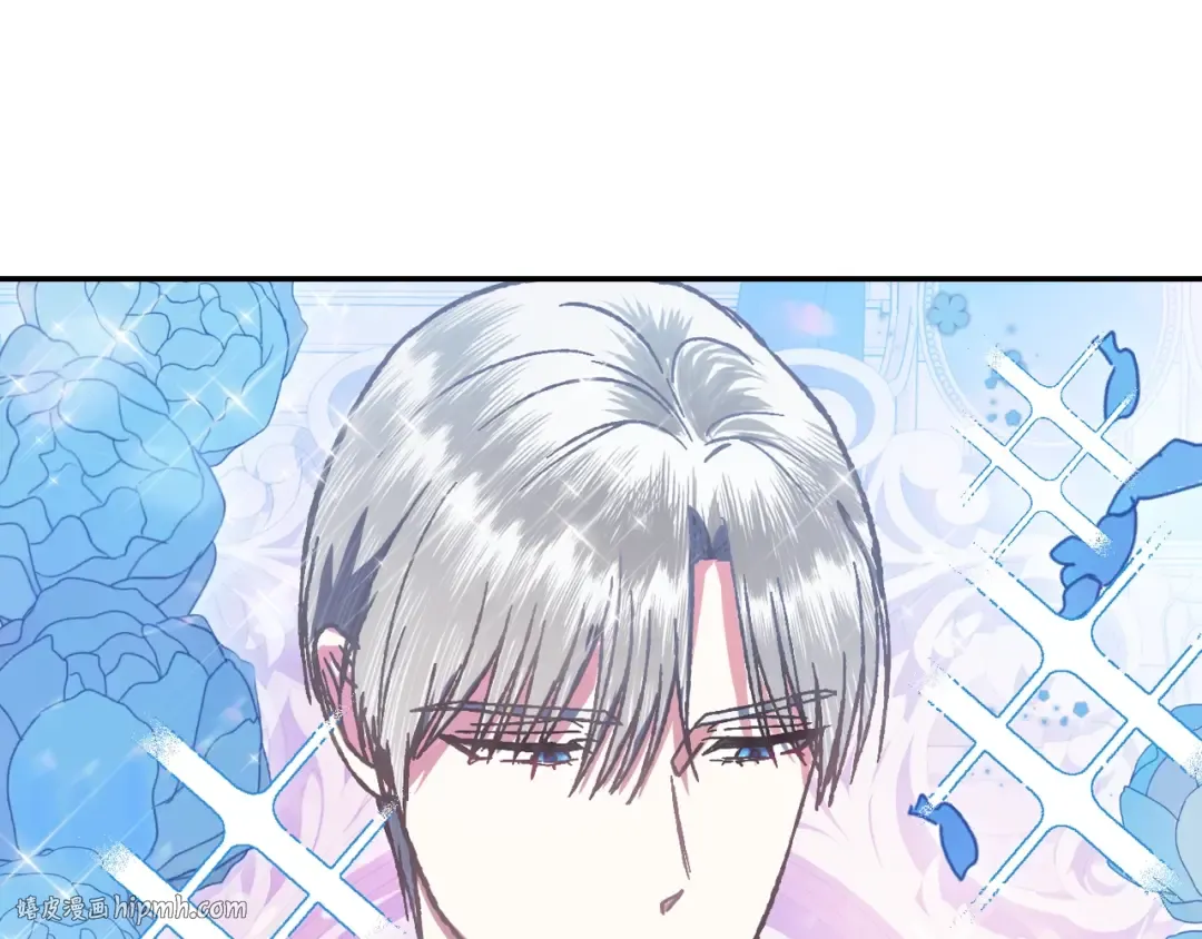 第3话 理想的结婚对象 第56页