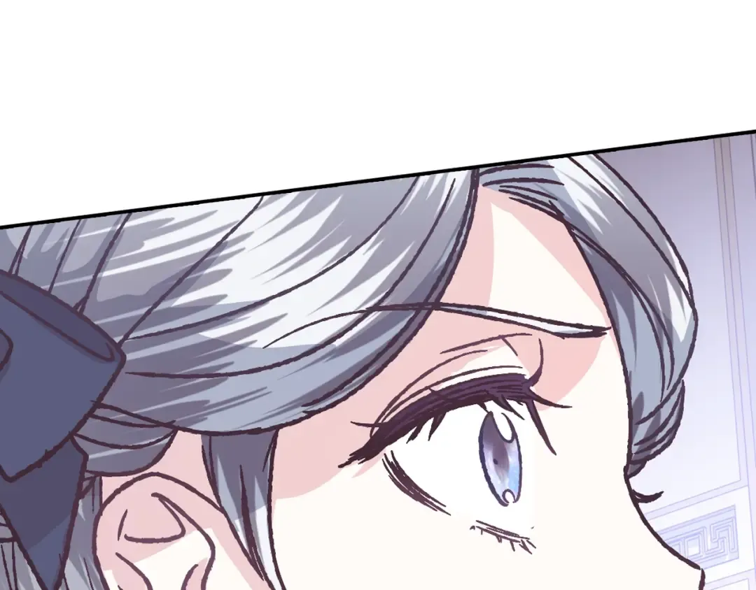 第3话 理想的结婚对象 第66页