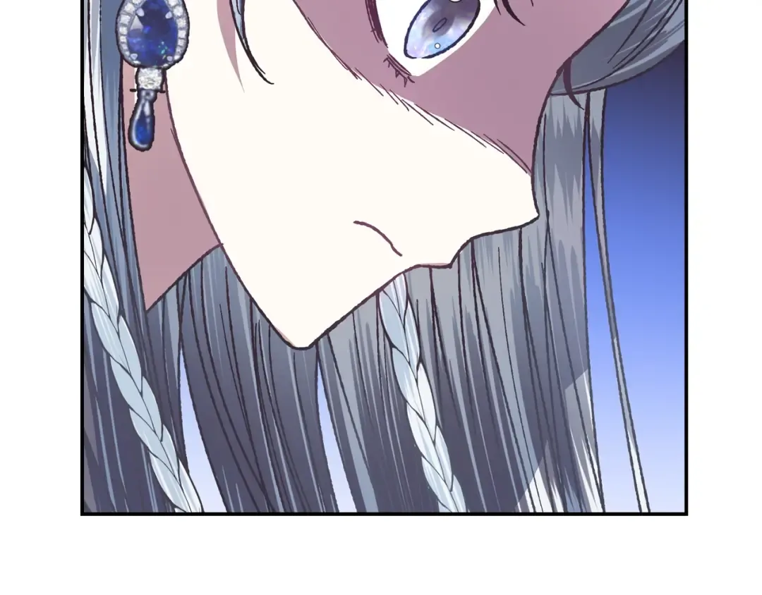 第3话 理想的结婚对象 第75页