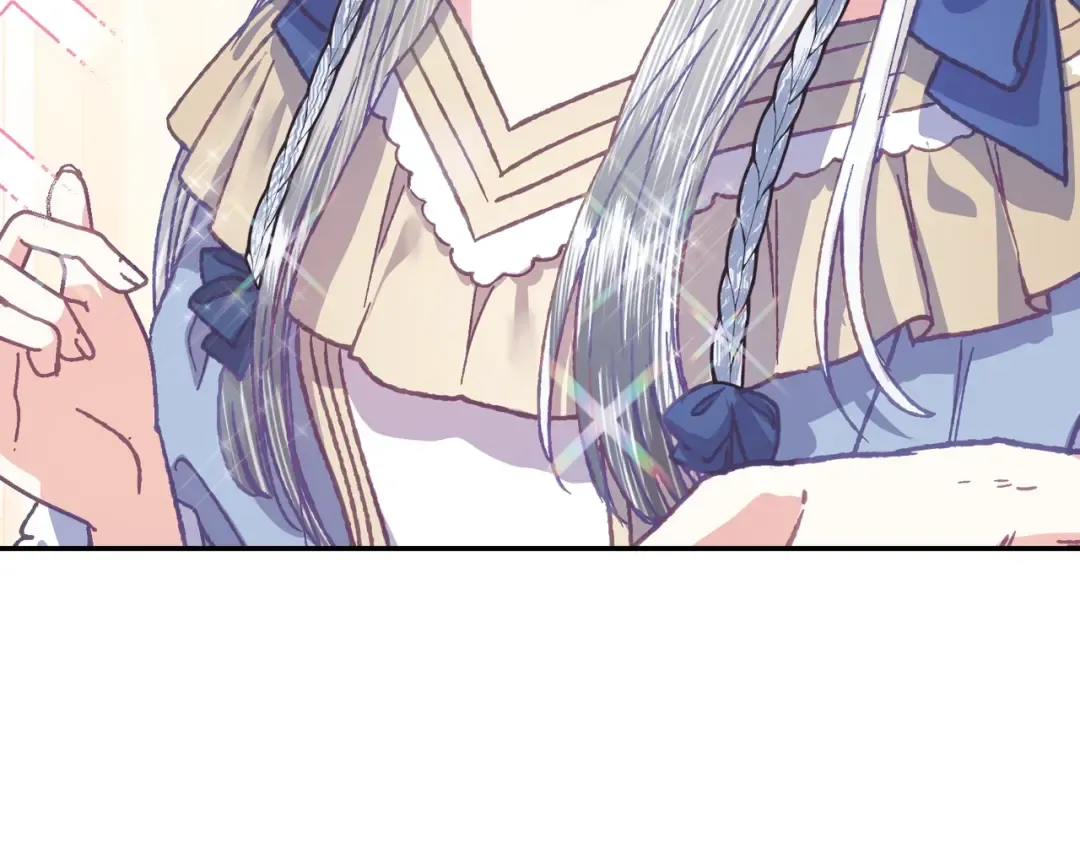 第3话 理想的结婚对象 第81页