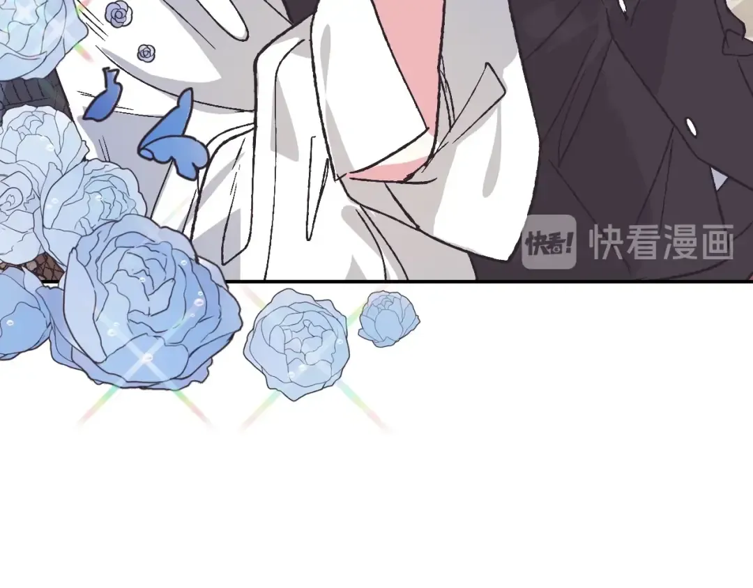 第3话 理想的结婚对象 第123页