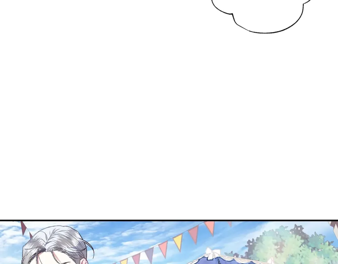 第3话 理想的结婚对象 第132页