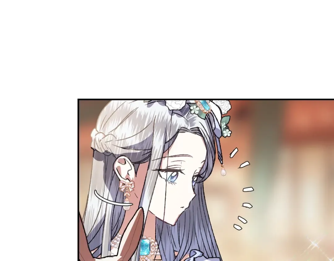 第3话 理想的结婚对象 第139页