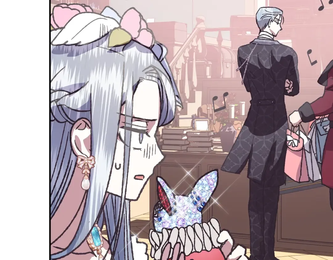 第3话 理想的结婚对象 第145页