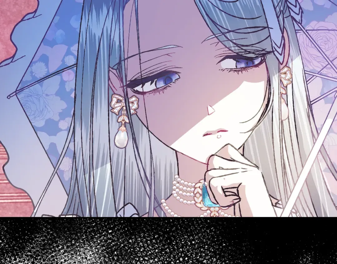 第3话 理想的结婚对象 第161页