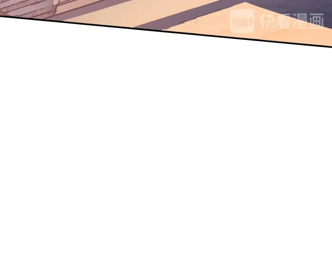 第3话 理想的结婚对象 第180页