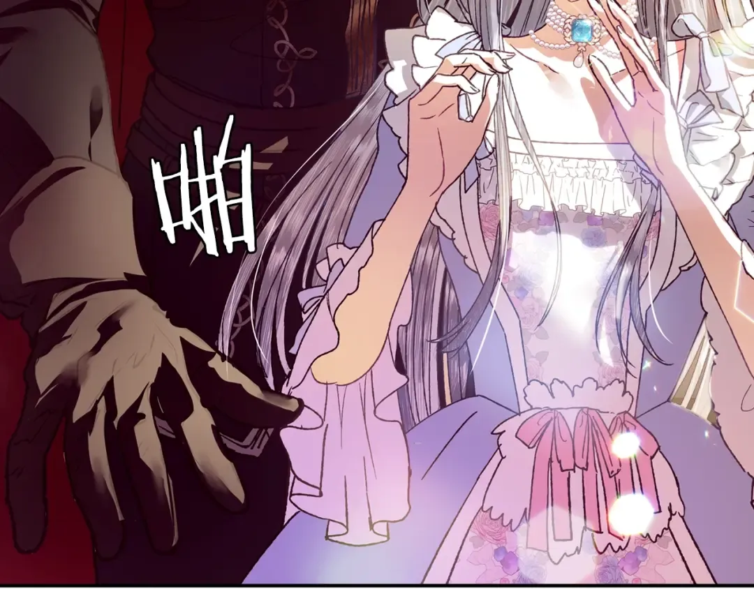 第3话 理想的结婚对象 第187页