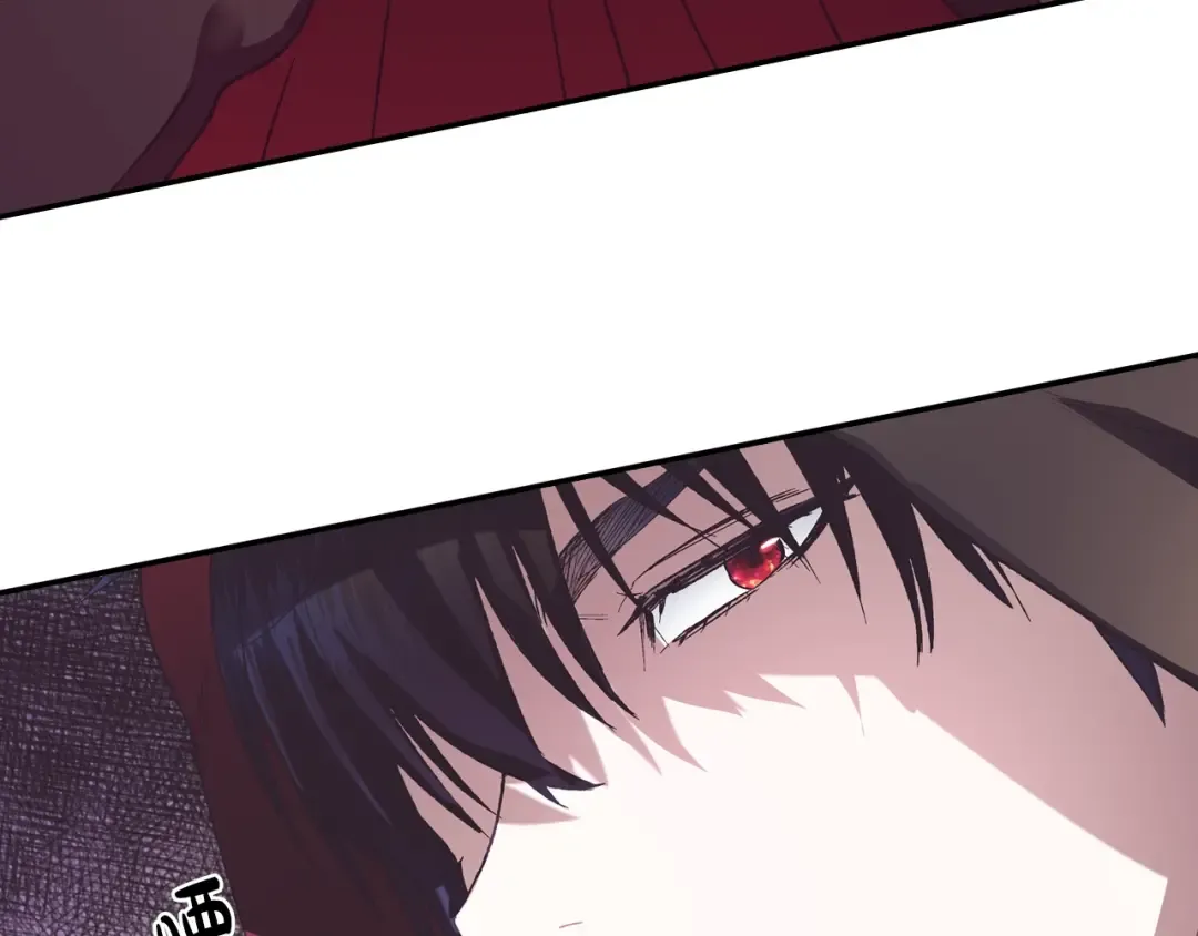 第3话 理想的结婚对象 第194页