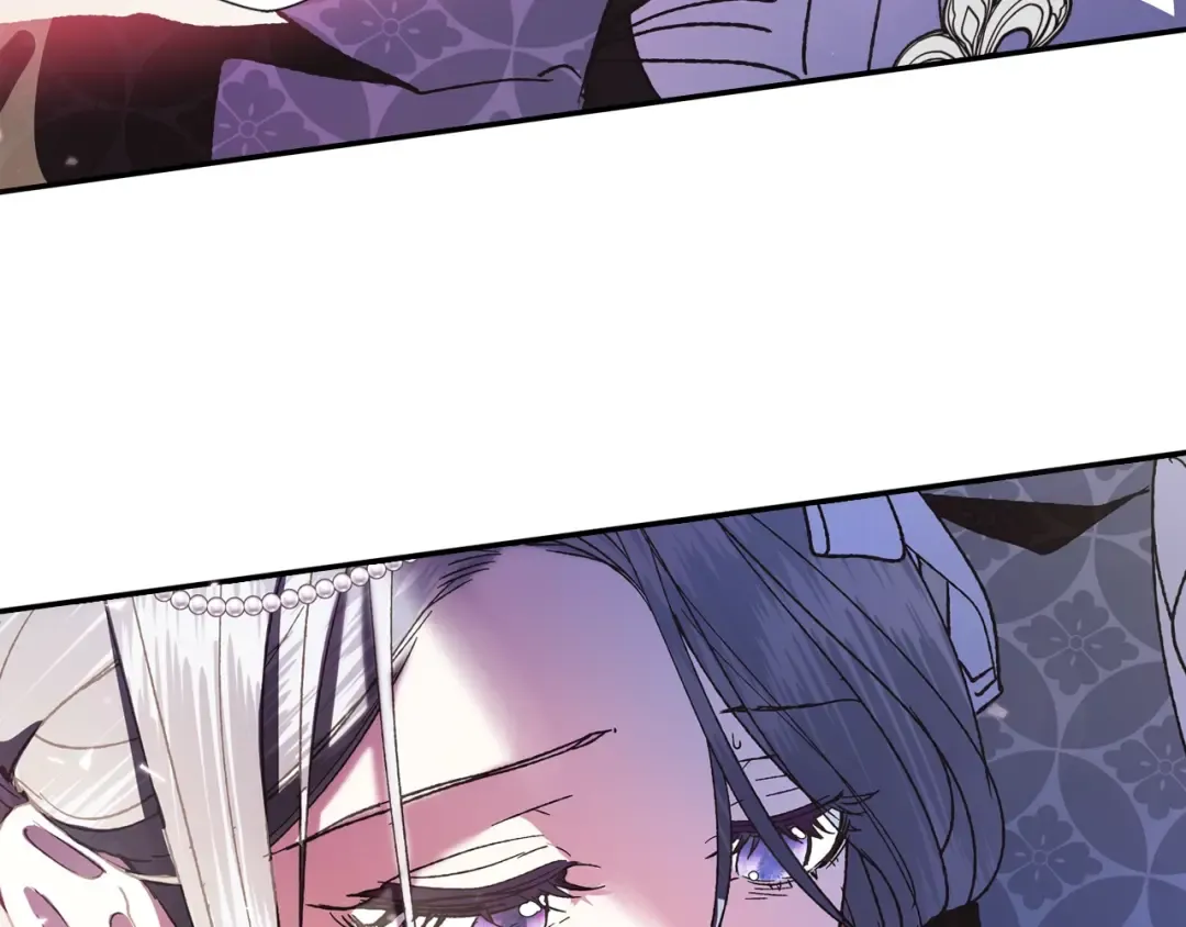 第3话 理想的结婚对象 第209页