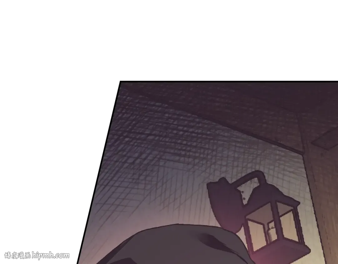 第4话 光泽剂 第8页