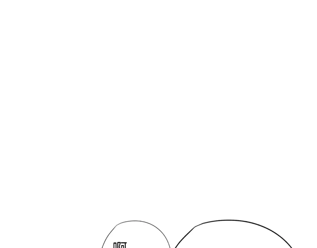 第4话 光泽剂 第27页