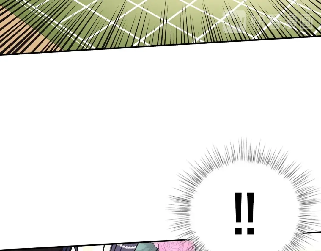 第4话 光泽剂 第34页