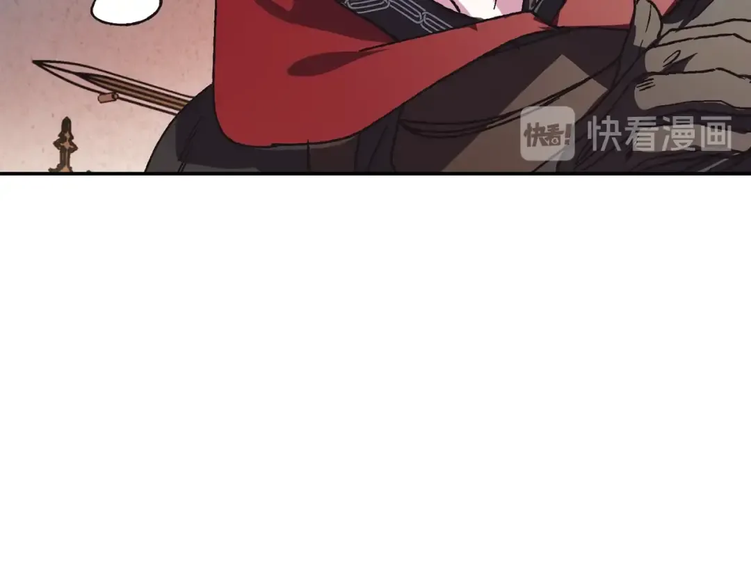第4话 光泽剂 第46页