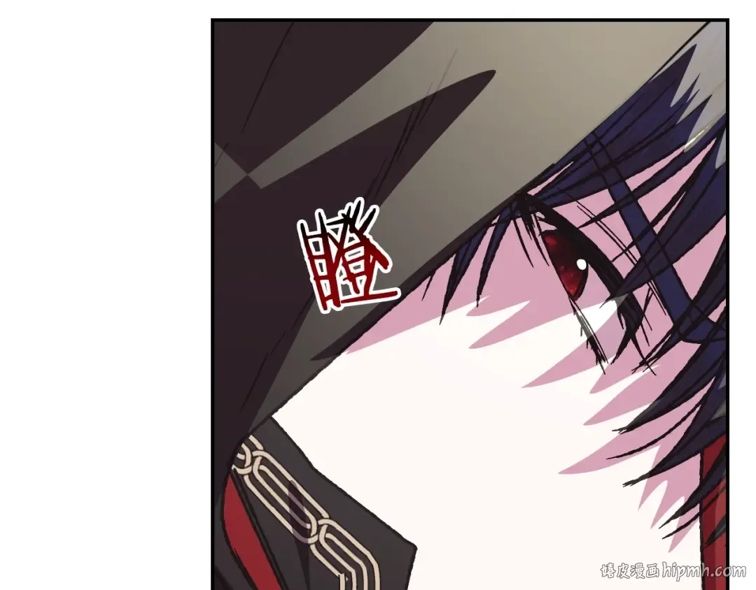 第4话 光泽剂 第64页