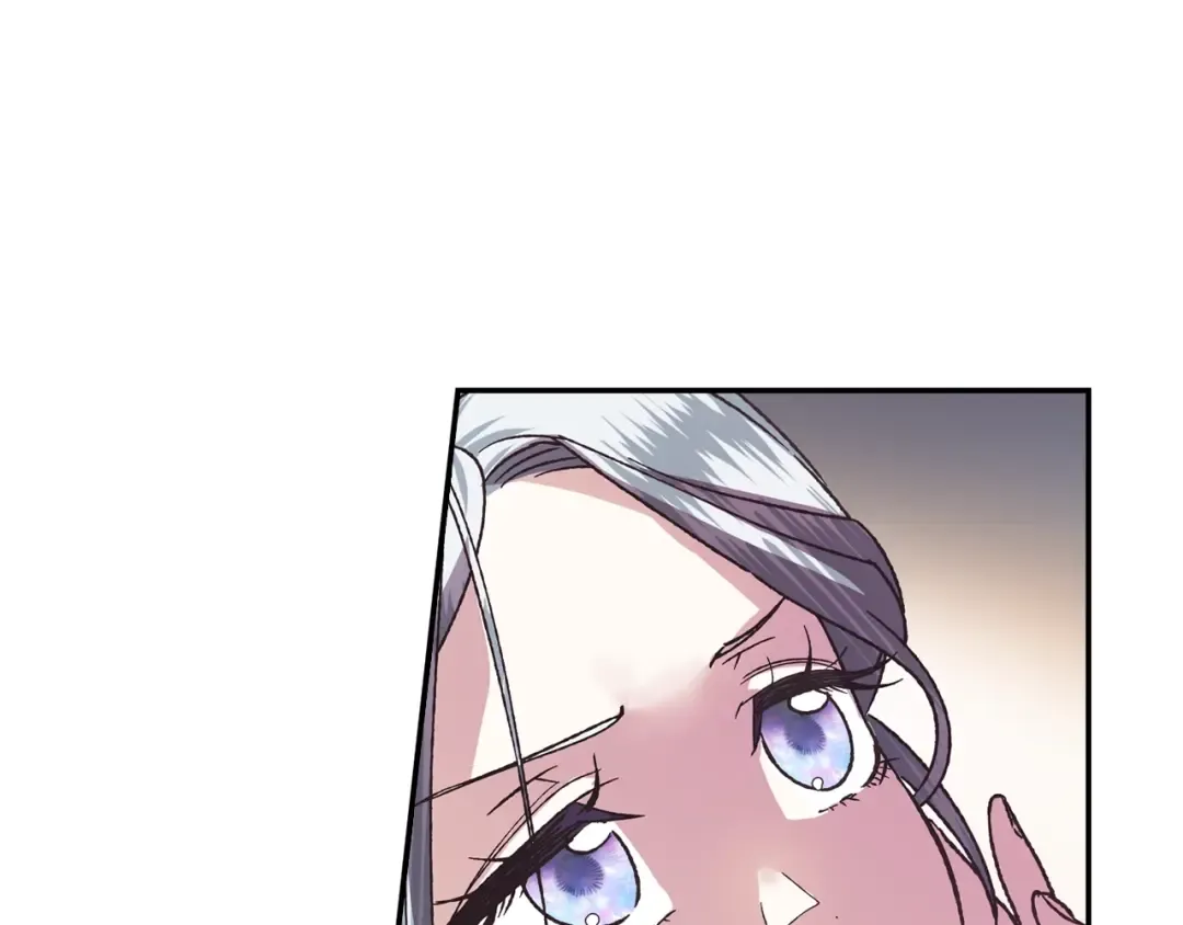 第4话 光泽剂 第76页