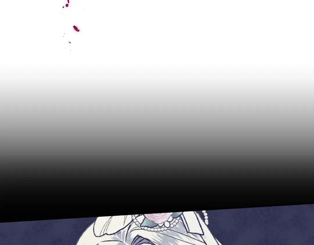 第4话 光泽剂 第98页