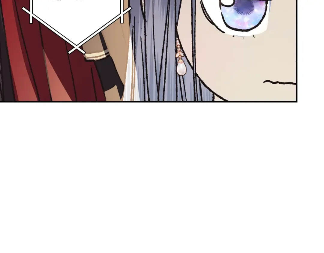 第4话 光泽剂 第115页