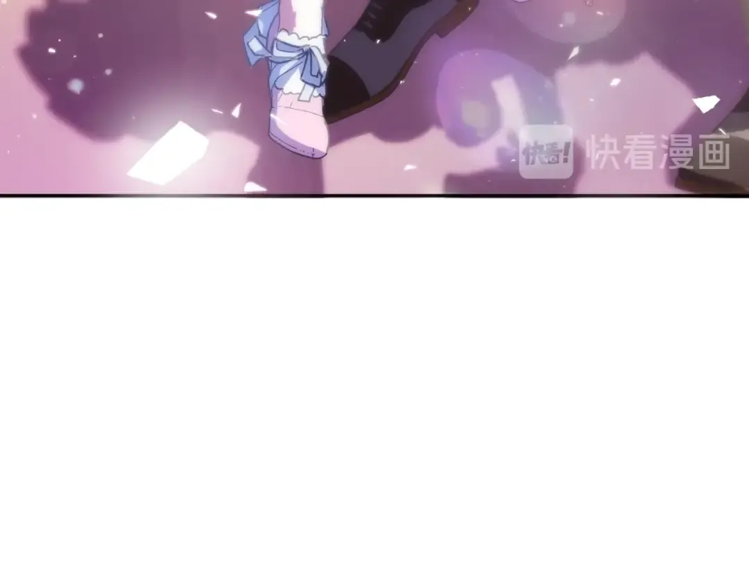 第4话 光泽剂 第138页