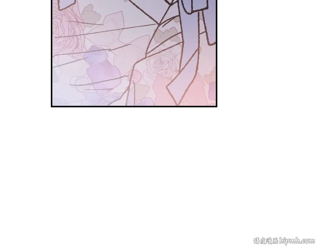 第5话 和爸爸独处 第8页