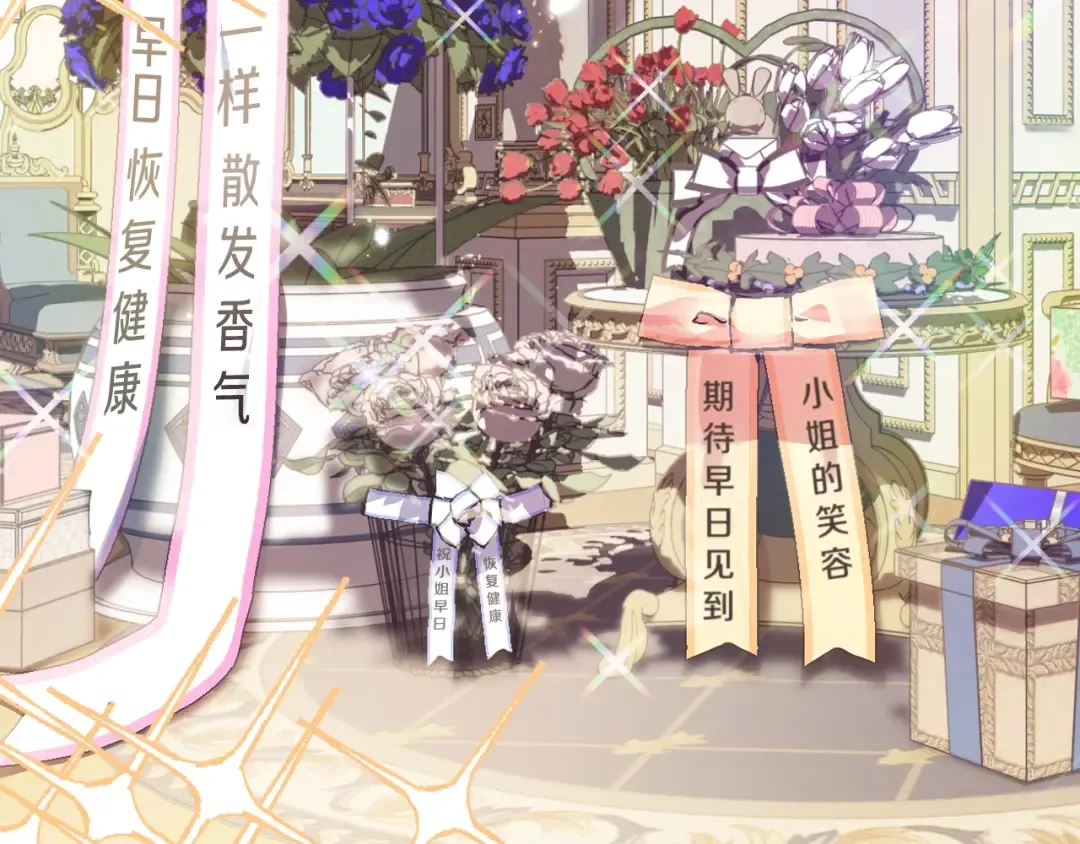 第5话 和爸爸独处 第52页
