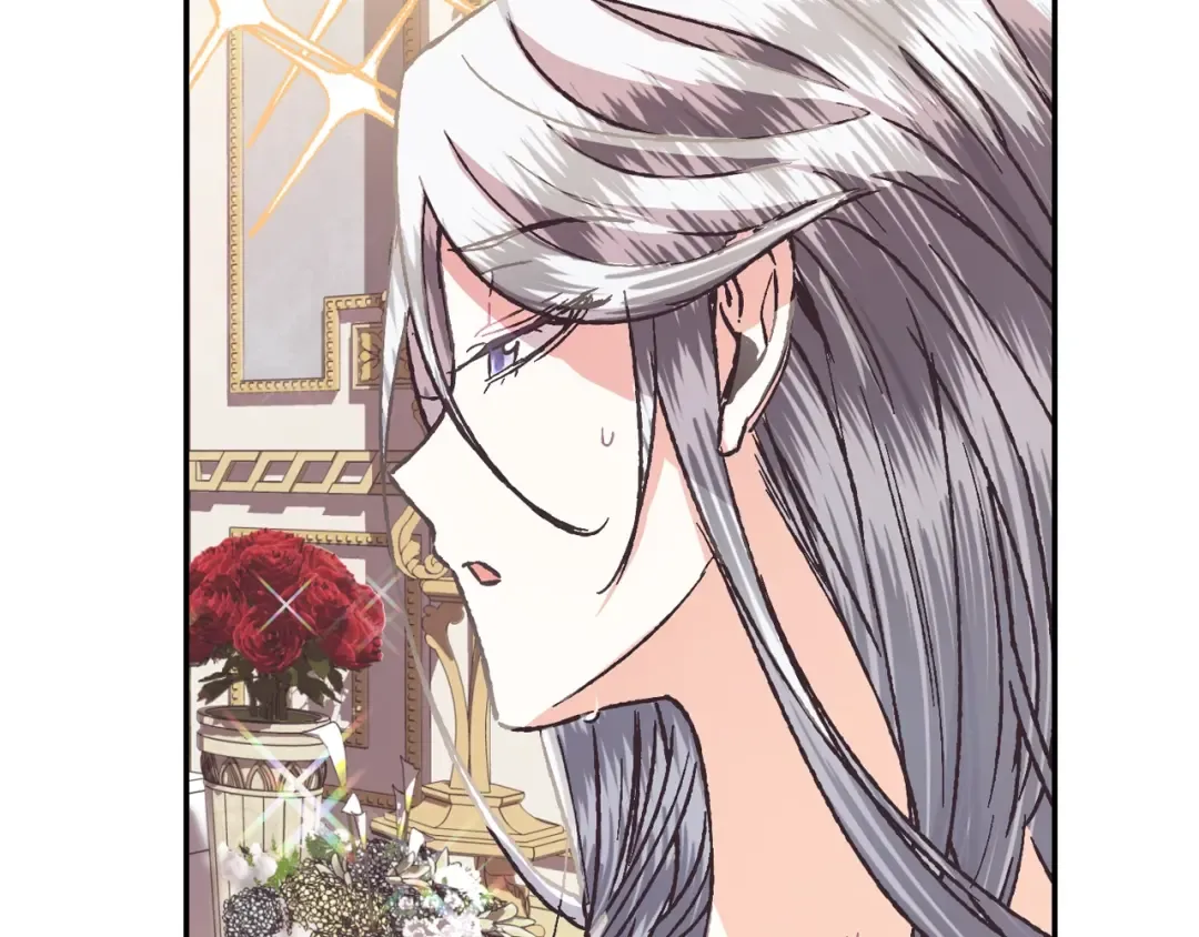 第5话 和爸爸独处 第54页
