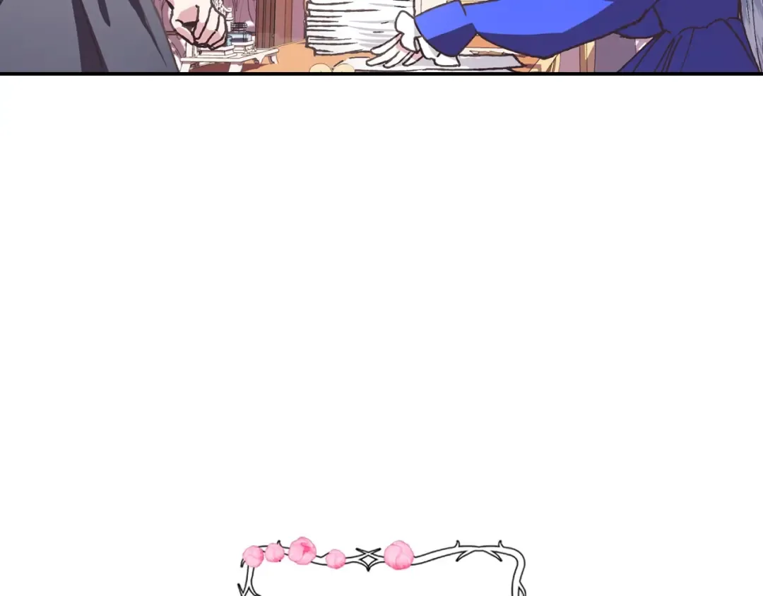 第5话 和爸爸独处 第99页