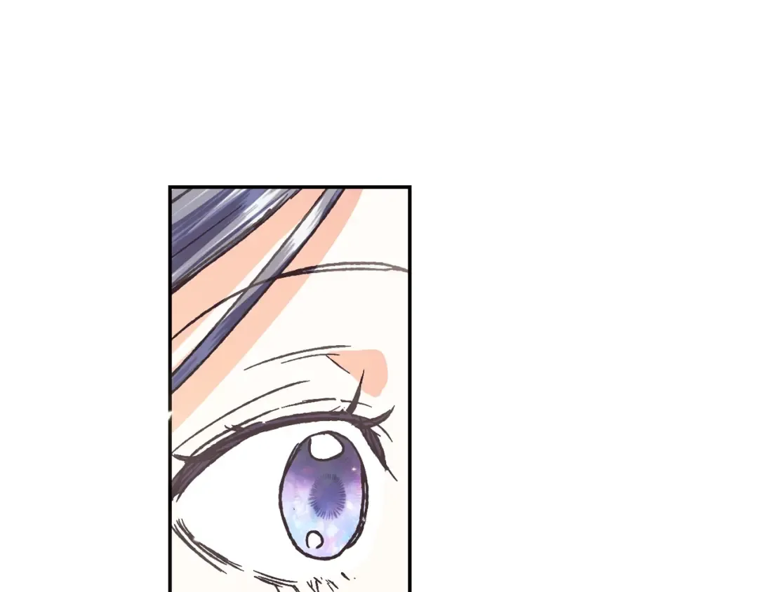 第5话 和爸爸独处 第119页