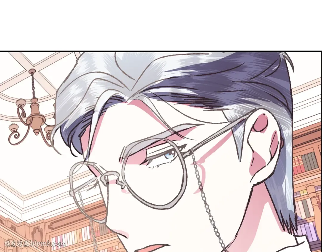 第5话 和爸爸独处 第128页