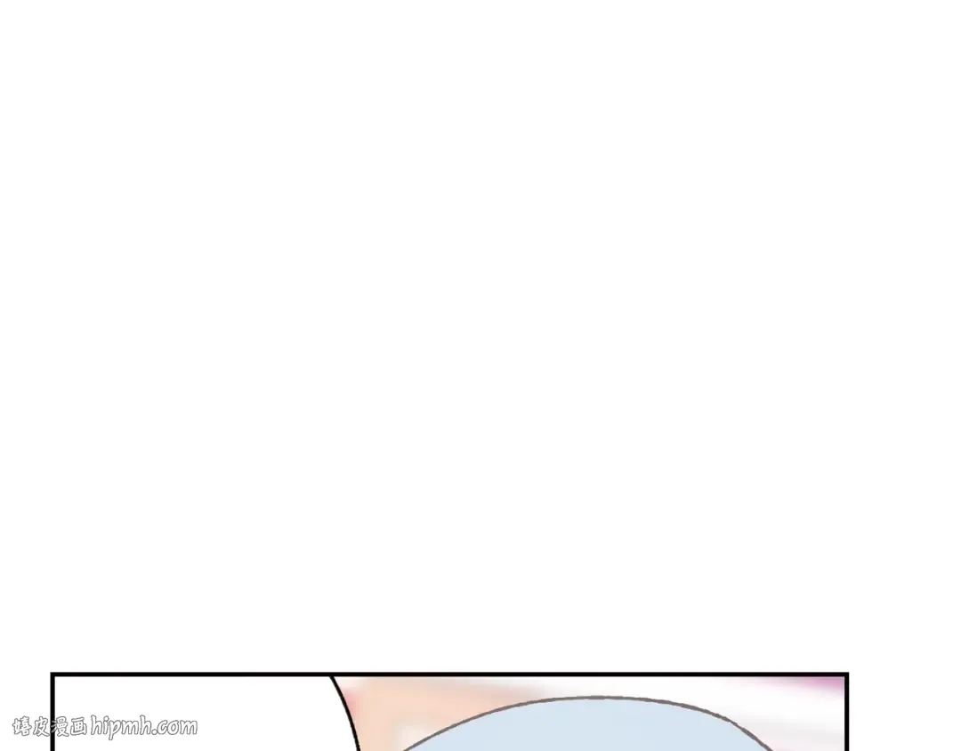第5话 和爸爸独处 第144页