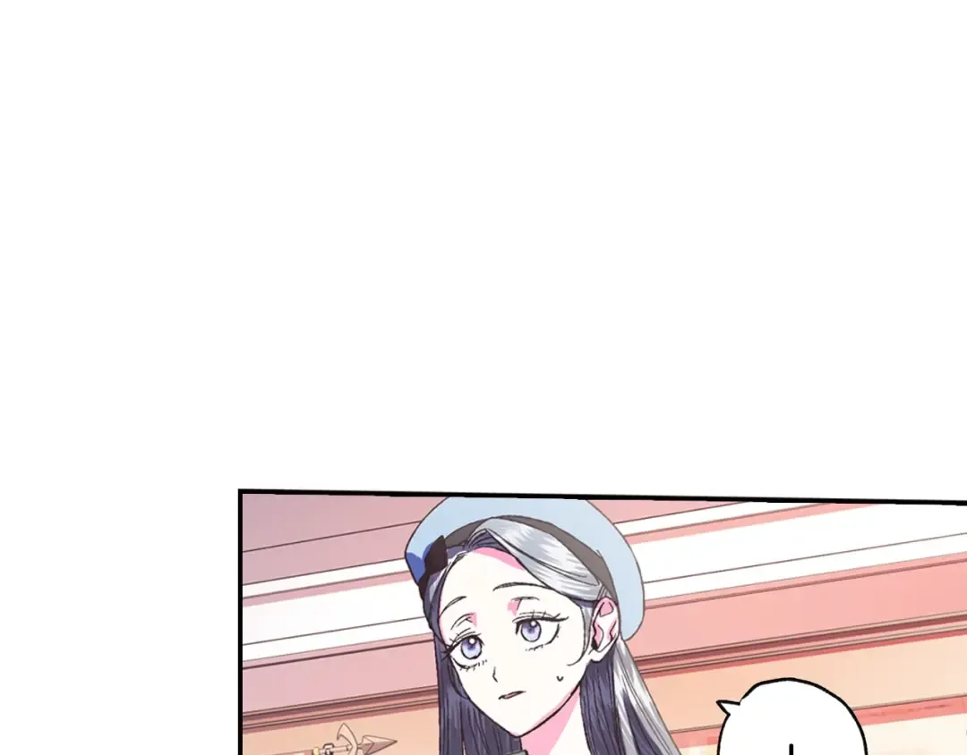 第5话 和爸爸独处 第186页
