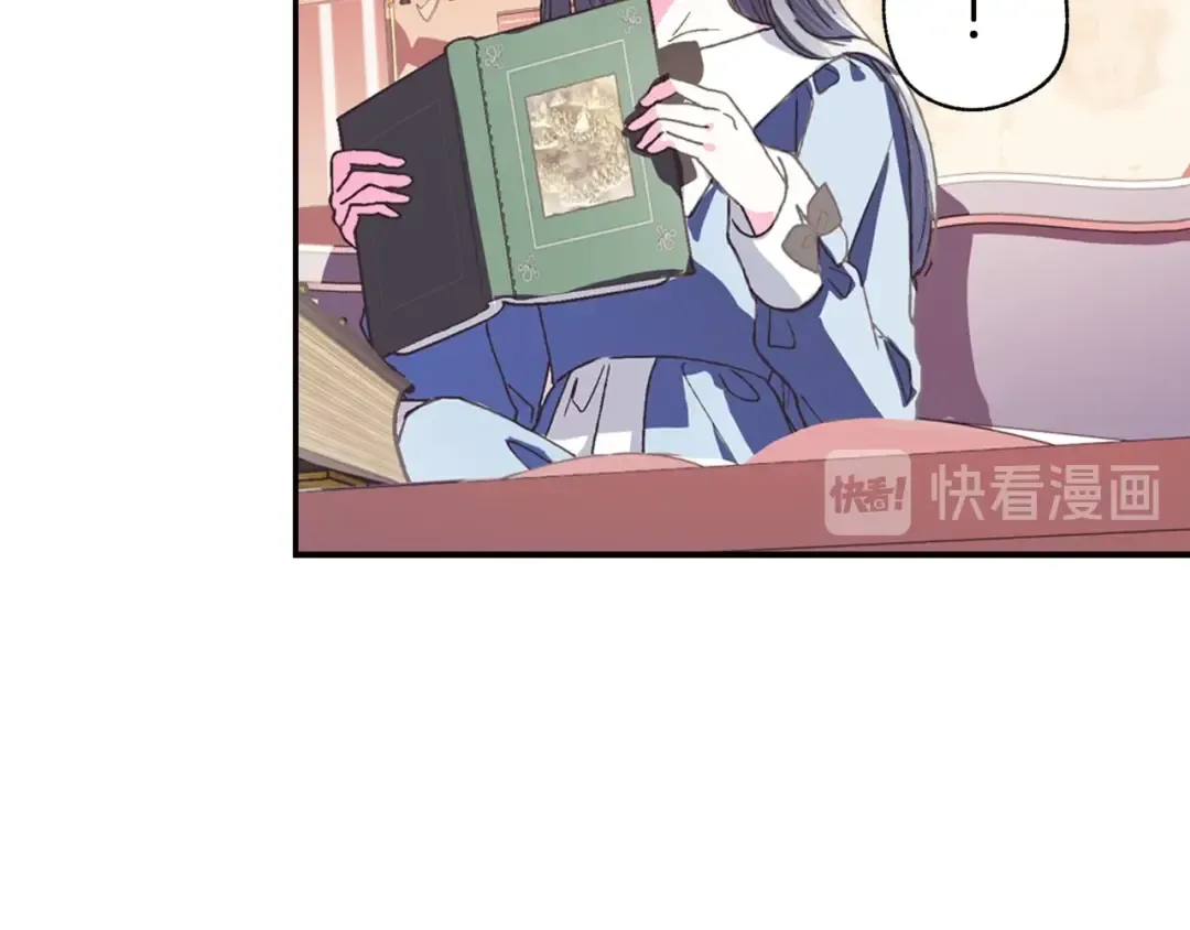 第5话 和爸爸独处 第187页