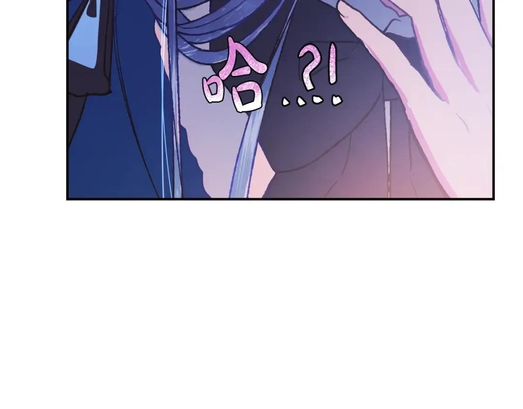 第6话 想保护的人 第27页