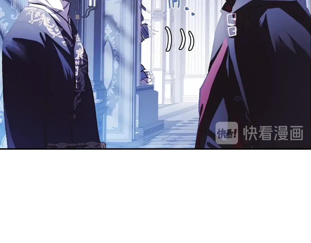 第6话 想保护的人 第77页