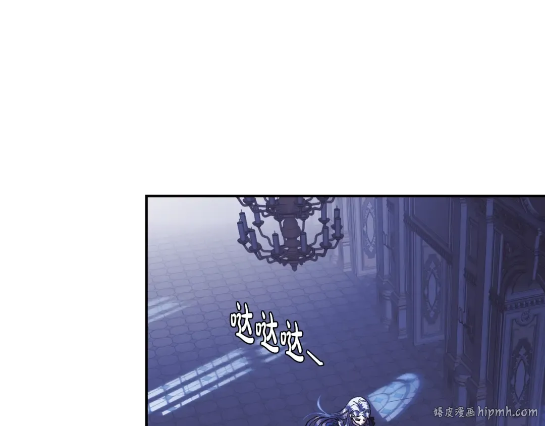 第6话 想保护的人 第80页