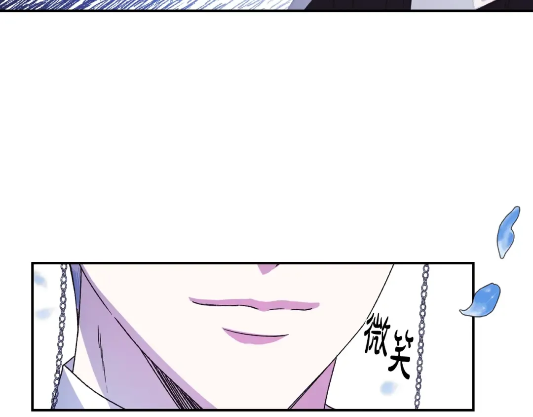 第6话 想保护的人 第107页