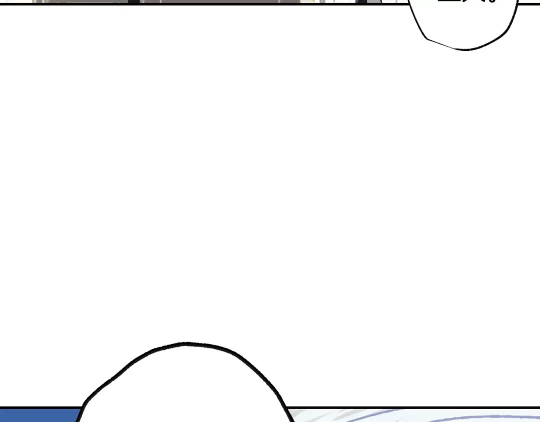 第6话 想保护的人 第163页