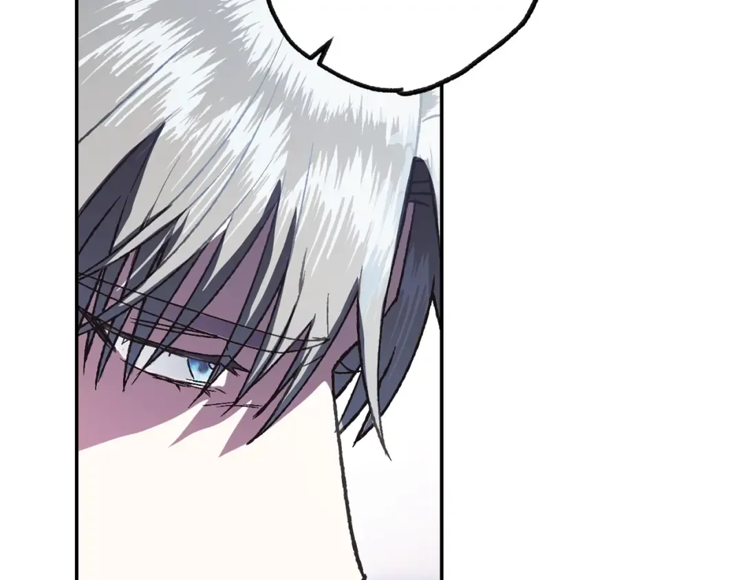 第7话 洗白大作战 第6页