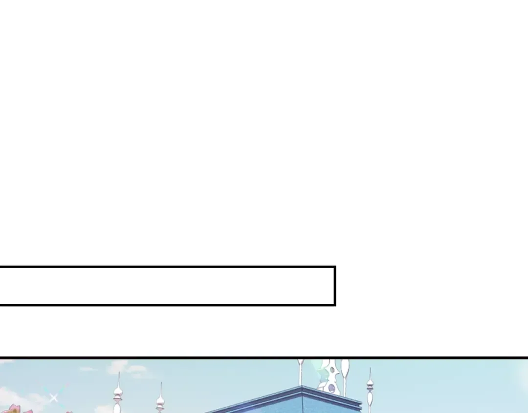 第7话 洗白大作战 第27页