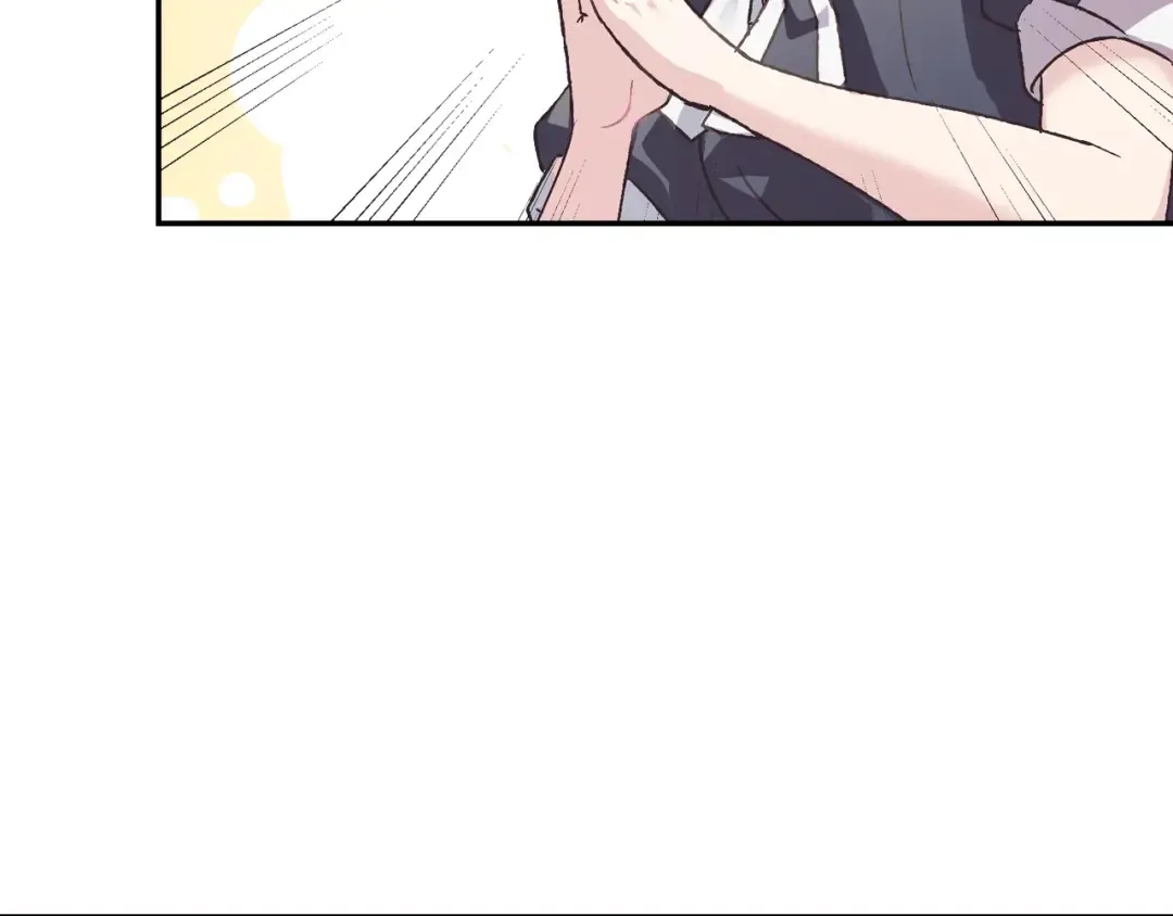 第7话 洗白大作战 第30页