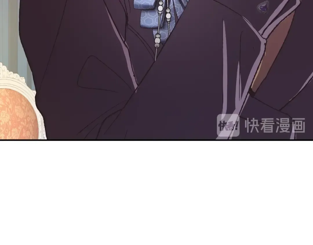 第7话 洗白大作战 第126页